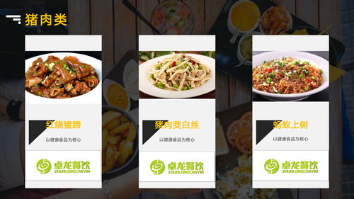 上海學校食堂承包托管全解析 專業外包單位如何守護校園餐桌安全與品質